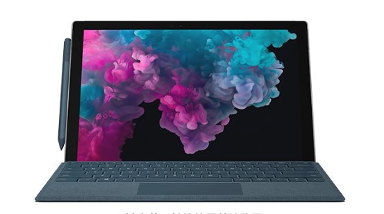 南圣镇从 Mac 切换到 Microsoft Surface